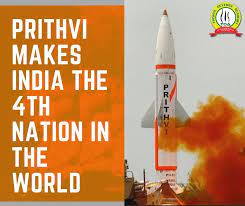 PRITHVI MISSILE Image